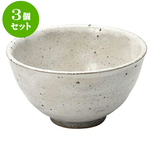 3個セット 和陶オープン 伊賀風粉引 茶碗 小 [ 11 x 3.2cm ] | ちゃわん お茶碗 飯碗 ご飯茶碗 白米 人気 おすすめ 食器 業務用 飲食店 カフェ うつわ 器 おしゃれ かわいい ギフト プレゼント 引き出物 誕生日 贈り物 贈答品 食器セット