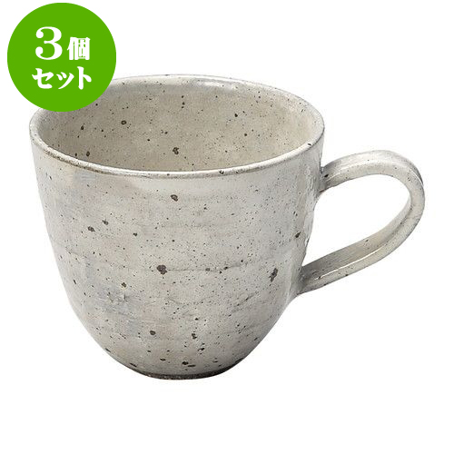 マグカップ 最安値に挑戦 洋食器 食器 おすすめ 人気 ティー 紅茶 コーヒー マグカップ マグ 330cc 8 5cm X 10 マグカップ 伊賀風粉引 和陶オープン 3個セット 業務用 贈答品 贈り物 誕生日 引き出物 プレゼント ギフト かわいい おしゃれ 器 うつわ