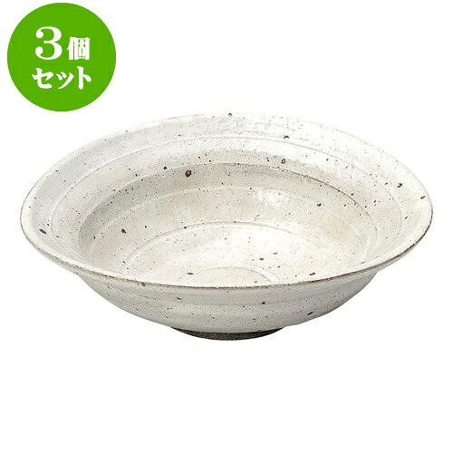 3個セット 和陶オープン 伊賀風粉引 55ひねり鉢 [ 18.5 x 17.2 x 5.5cm ] | 中鉢 盛鉢 取り鉢 ボウル 中 おすすめ 人気 食器 業務用 飲食店 カフェ うつわ 器 おしゃれ かわいい お洒落 ギフト プレゼント 引き出物 内祝い 結婚祝い 誕生日 贈り物 贈答品 食器セット