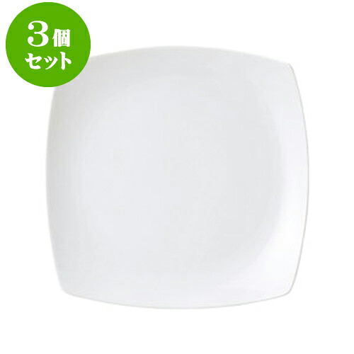 3個セット洋陶オープン クアトロ、スクェアー、シリーズ 28cmプレート [ 27.7 x 27.7 x 3.8cm ] | 人気 おすすめ 食器 洋食器 業務用 飲食店 カフェ うつわ 器 おしゃれ かわいい ギフト プレゼント 誕生日 贈答品 食器セット 食器セット｜せともの本舗