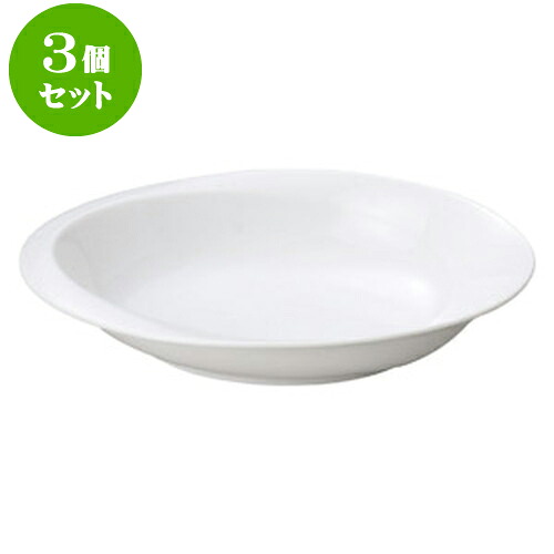 3個セット洋陶オープン ビスタシリーズ ビスタシリーズ 27cmベーカー [ 27.1 x 19.1 x 5.5cm ] | パスタ カレー シチュー 便利 スパゲティ 人気 おすすめ 食器 洋食器 業務用 飲食店 カフェ うつわ 器 おしゃれ かわいい ギフト 引き出物 誕生日 贈り物 食器セット