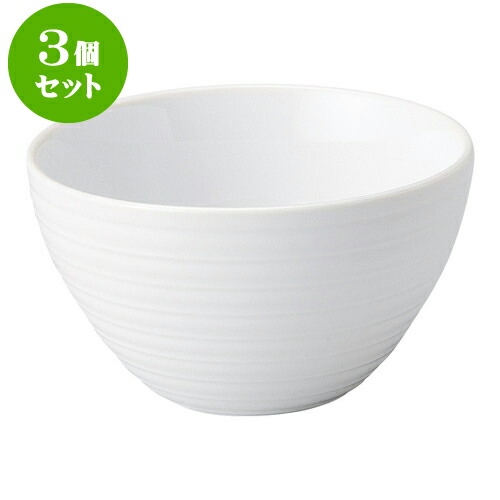 5個セット洋陶オープン アルコ クリスタルブラック 12cmボール [ φ12 x h5.7cm ] 洋陶オープン ホワイトシェル 5吋ボール [ 13.5 x 4.4cm ] | おすすめ 人気 食器 業務用 飲食店 カフェ うつわ 器 おしゃれ  かわいい お洒落 可愛い ギフト プレゼント 引き出物 内祝い 結婚祝い 誕生日 贈り物 自宅 イベント | せともの本舗