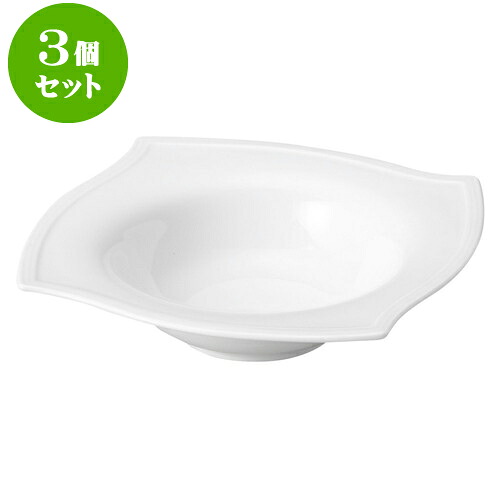 3個セット洋陶オープン パスチャー･エイカー 19.5cmスープボール [ 19.9 x 5.2cm ] | 人気 おすすめ 食器 洋食器 業務用 飲食店 カフェ うつわ 器 おしゃれ かわいい ギフト プレゼント 誕生日 贈答品 食器セット 食器セット