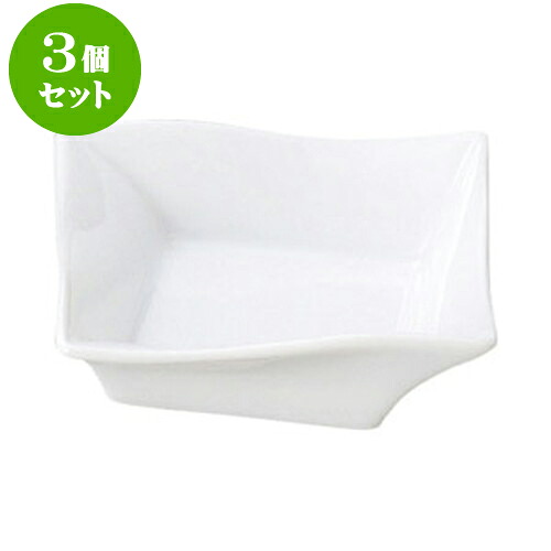 3個セット洋陶オープン フレア（白磁） 8cm角ボール [ 8.3 x 2.8cm ] | 人気 おすすめ 食器 洋食器 業務用 飲食店 カフェ うつわ 器 おしゃれ かわいい ギフト プレゼント 誕生日 贈答品 食器セット 食器セット