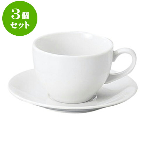 3個セット洋陶オープン MKホワイト アメリカン碗皿 [ 碗 9 x 6.3cm ・ 230cc ][ 皿 14.7 x 1.9cm ] | 人気 おすすめ 食器 洋食器 業務用 飲食店 カフェ うつわ 器 おしゃれ かわいい ギフト プレゼント 誕生日 贈答品 食器セット 食器セット