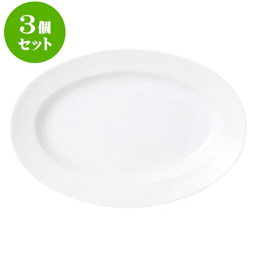 3個仕掛ける洋陶明けっ広げ MK白いこと 25糎リムプラター [ 25.9 x 17.5 x 3.3糎 ] | 一般受け おすすめ 食器 洋食器 御役目用 飲食店 喫茶店 うつわ 器 かっこ良い 愛くるしげ 差し上げ物 差し上げ物 生まれ落ちる日 さし上げる品 食器仕掛ける 食器仕掛ける キッチン用品・食器・調理器具-食器・カトラリー・グラス-皿・プレート