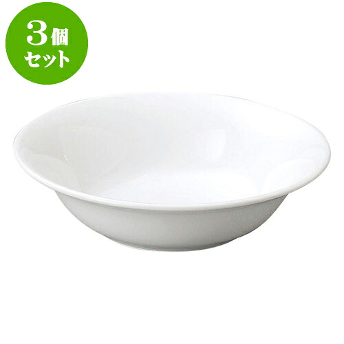 3個セット洋陶オープン RC（強化磁器） 6 1/2吋オートミル [ 16.7 x 4.2cm ] | 人気 おすすめ 食器 洋食器 業務用 飲食店 カフェ うつわ 器 おしゃれ かわいい ギフト プレゼント 誕生日 贈答品 食器セット 食器セット