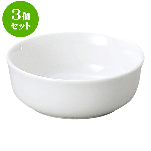 3個セット洋陶オープン RC（強化磁器） 4 1/2吋ボール [ 12 x 4.5cm ] | 人気 おすすめ 食器 洋食器 業務用 飲食店 カフェ うつわ 器 おしゃれ かわいい ギフト プレゼント 誕生日 贈答品 食器セット 食器セット