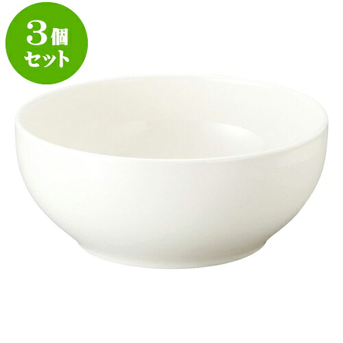 3個セット洋陶オープン 新型ベーシック 7 1/2吋深ボール [ 18.6 x 7.7cm ] | 人気 おすすめ 食器 洋食器 業務用 飲食店 カフェ うつわ 器 おしゃれ かわいい ギフト プレゼント 誕生日 贈答品 食器セット 食器セット