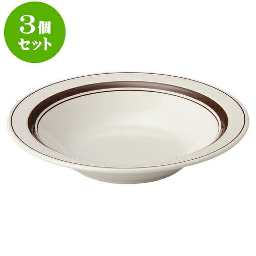 3個セット洋陶オープン ストン茶線 9吋スープ [ 23.2 x 4.3cm ] | スープボウル スープ碗 汁椀 スープマグ 人気 おすすめ 食器 洋食器 業務用 飲食店 カフェ うつわ 器 おしゃれ かわいい ギフト プレゼント 引き出物 誕生日 贈り物 贈答品 自宅 食器セット