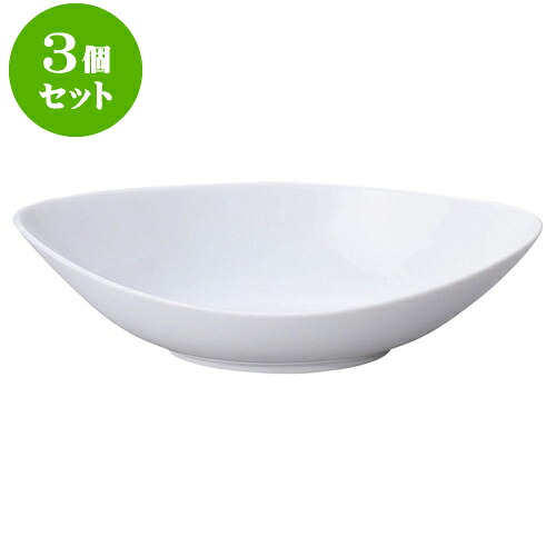 3個セット洋陶オープン フィースト 24cmシイプベーカー [ 24.2 x 12.7 x 6.5cm ] | 人気 おすすめ 食器 洋食器 業務用 飲食店 カフェ うつわ 器 おしゃれ かわいい ギフト プレゼント 誕生日 贈答品 食器セット 食器セット