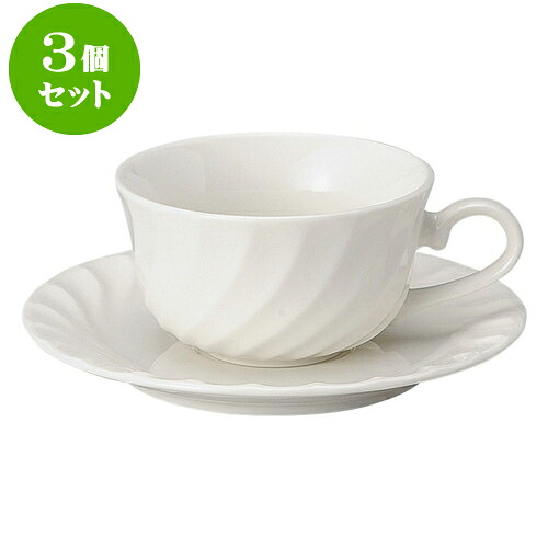 3個仕掛ける洋陶開けっ広げ 縮くれる お茶碗皿 [ 碗 9 x 5.2糎 ・ 180竓 ][ 皿 14.5 x 20糎 ] | 一般受け おすすめ 食器 洋食器 お役目用 飲食店 喫茶店 うつわ 器 今めかしい 可愛らしい 差し上げ物 差し上げ物 生まれ落ちる日 譲りわたす品 食器仕掛ける 食器仕掛ける