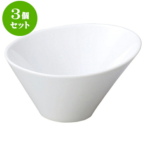 3個セット洋陶オープン ブランシェ 白スラッシュ ボールL [ 18.8 x 10cm ] | 人気 おすすめ 食器 洋食器 業務用 飲食店 カフェ うつわ 器 おしゃれ かわいい ギフト プレゼント 誕生日 贈答品 食器セット 食器セット