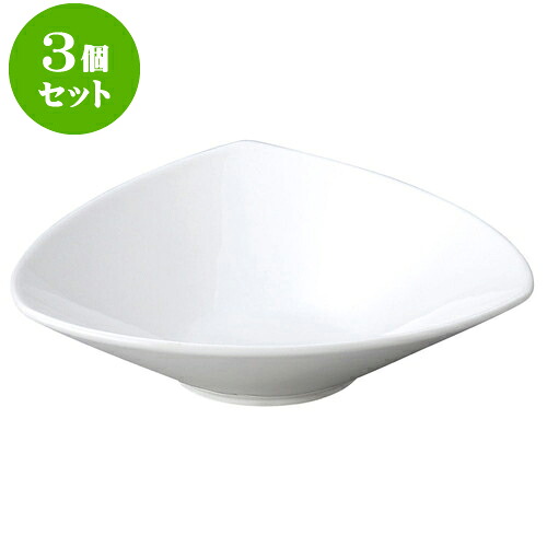 3個セット洋陶オープン AngelWhite トライアングルディープ（大） [ 25 x 7cm ] | 人気 おすすめ 食器 洋食器 業務用 飲食店 カフェ うつわ 器 おしゃれ かわいい ギフト プレゼント 誕生日 贈答品 食器セット 食器セット｜せともの本舗