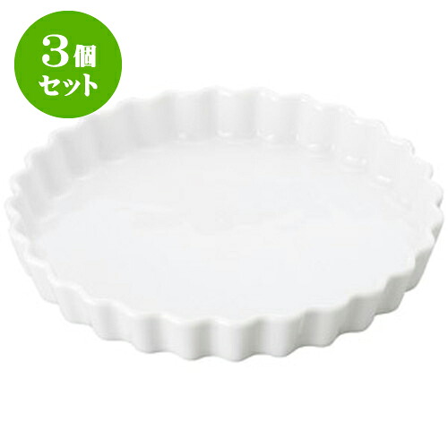 3個セット 洋陶オープン 立菊ベーキング 丸10吋皿 [ 25.5 x 3.5cm ] | 人気 おすすめ 食器 洋食器 業務用 飲食店 カフェ うつわ 器 おしゃれ かわいい ギフト プレゼント 誕生日 贈答品 食器セット 食器セット