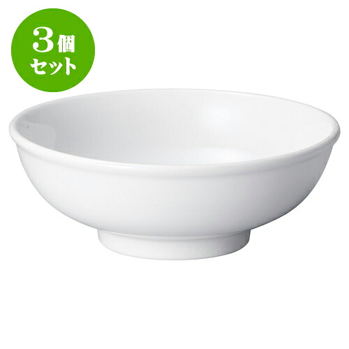 3個セット中華オープン 白中華 8.0玉丼 [ 24.8 x 9.2cm ] | 人気 おすすめ 食器 洋食器 業務用 飲食店 カフェ うつわ 器 おしゃれ かわいい ギフト プレゼント 誕生日 贈答品 食器セット 食器セット｜せともの本舗