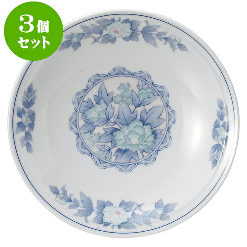 3個仕掛ける中華明けっ広げ 三色名取り草 7.0丸皿 [ 21 x 3.7糎 ] | 一般受け おすすめ 食器 洋食器 御役目用 飲食店 喫茶店 うつわ 器 かっこ良い 愛くるしげ 差し上げ物 差し上げ物 生まれ落ちる日 さし上げる品 食器仕掛ける 食器仕掛ける 皿・プレート-食器・カトラリー・グラス-キッチン用品・食器・調理器具
