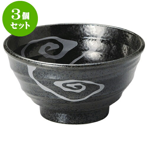 送料無料 3個セット中華オープン 白雲竜 白雲竜 鳴門深口6 3丼 18 6 X 10cm 丼 丼ぶり どんぶり ラーメン チャーハン 人気 おすすめ 食器 中華 飯店 中華食器 業務用 飲食店 カフェ うつわ 器 おしゃれ かわいい ギフト プレゼント 引き出物