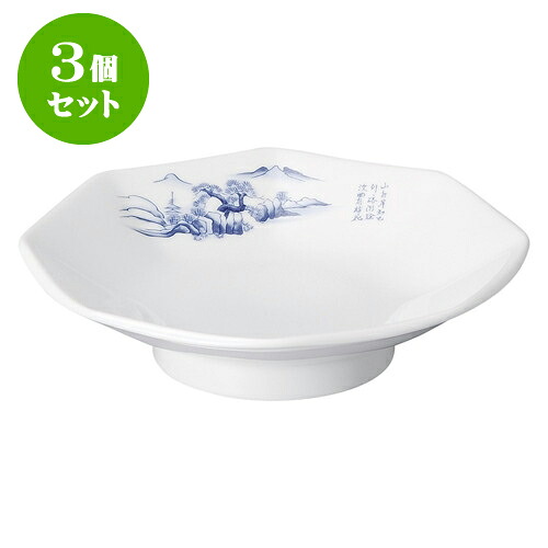 3個仕掛ける中華開けっ広げ 上絵風景 八角茴香高さ皿 [ 19.3 x 18.7 x 4.6糎 ] | チャーハン 餃子 高さ皿 炒飯 ラーメン 一般受け おすすめ 食器 中華 飯店 中華食器 お役目用 飲食店 喫茶店 うつわ 器 今めかしい 可愛らしい 差し上げ物 差し上げ物 差し上げ物 生まれ落ちる日 差し上げ物 譲りわたす品 食器仕掛ける