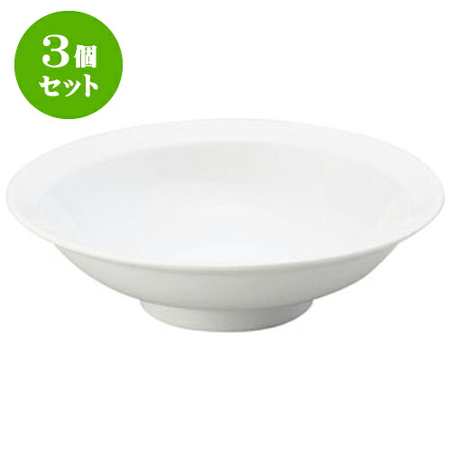 3個仕掛ける中華明けっ広げ 瀬戸もの読み込む（白磁） 21糎丸高原皿 [ 21.5 x 6糎 ] | 一般受け おすすめ 食器 洋食器 御役目用 飲食店 喫茶店 うつわ 器 かっこ良い 愛くるしげ 差し上げ物 差し上げ物 生まれ落ちる日 さし上げる品 食器仕掛ける 食器仕掛ける 食器-キッチン用品・食器・調理器具-皿・プレート