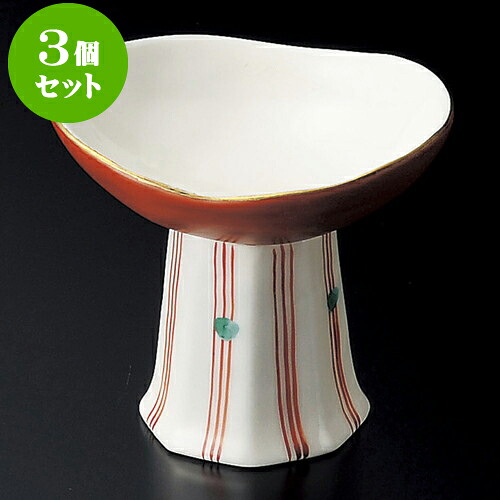 3個セット高台小鉢 朱巻高浜小鉢 [ 11.4 x 9.7 x 9.8cm ] | 小鉢 小 小さい 鉢 ボウル 万能 人気 おすすめ 食器 業務用 飲食店 カフェ うつわ 器 おしゃれ かわいい ギフト プレゼント内祝い 結婚祝い 誕生日 贈り物 贈答品 食器セット｜せともの本舗