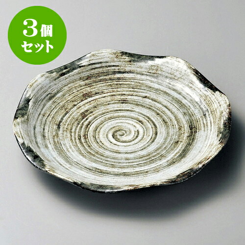 3個セット丸皿 白刷毛均窯花型8.0皿 [ 24.5 x 4cm ] | 中皿 デザート皿 取り皿 人気 おすすめ 食器 業務用 飲食店 カフェ うつわ 器 おしゃれ かわいい ギフト プレゼント 引き出物 誕生日 贈り物 贈答品 食器セット