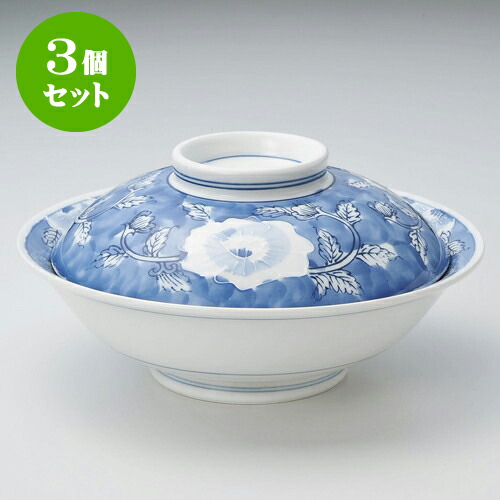 3個セット蓋向 一珍牡丹8.0骨むし [ 24.8 x 11cm ] | 煮物 料亭 旅館 割烹 碗 人気 おすすめ 食器 業務用 飲食店 カフェ うつわ 器 おしゃれ かわいい ギフト プレゼント 引き出物 誕生日 贈り物 贈答品 食器セット
