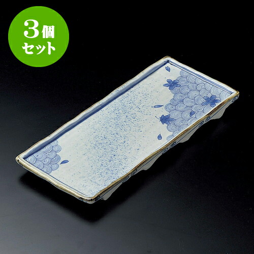 3個セット長角皿 染付春秋尺3長角皿 [ 40 x 17 x 3cm ] | 角 角皿 スクエア 食器 業務用 飲食店 カフェ うつわ 器 おしゃれ かわいい ギフト プレゼント 引き出物 内祝い 結婚祝い 誕生日 贈り物 贈答品 おすすめ 食器セット 29,011円