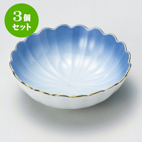 3個セット松花堂 渕金コバルト菊型鉢 [ 11.2 x 3.7cm ] | 弁当 小鉢 豆皿 幕ノ内 人気 おすすめ 食器 業務用 飲食店 カフェ うつわ 器 おしゃれ かわいい ギフト プレゼント 引き出物 誕生日 贈り物 贈答品 食器セット
