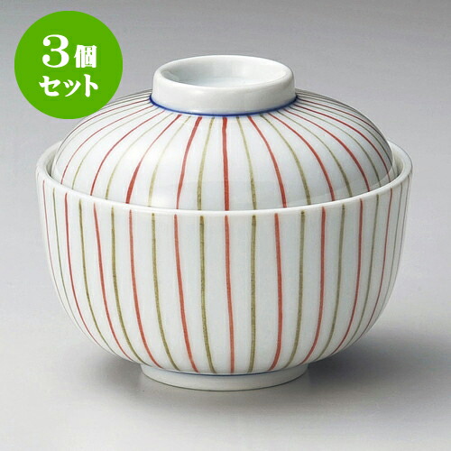 3個セット煮物碗 2色トクサ小煮物碗 [ 10.5 x 9cm ] | 煮物 料亭 旅館 割烹 碗 人気 おすすめ 食器 業務用 飲食店 カフェ うつわ 器 おしゃれ かわいい ギフト プレゼント 引き出物 誕生日 贈り物 贈答品 食器セット
