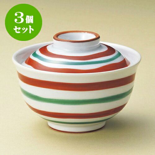 3個セット煮物碗 新蓋物 駒筋 [ 11.2 x 9cm ] | 煮物 料亭 旅館 割烹 碗 人気 おすすめ 食器 業務用 飲食店 カフェ うつわ 器 おしゃれ かわいい ギフト プレゼント 引き出物 誕生日 贈り物 贈答品 食器セット