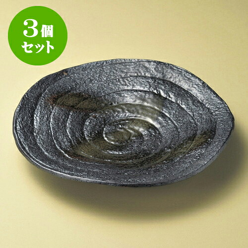 3個セット丸皿 南蛮ライン7.0皿 [ 22 x 3.5cm ] | 大きい お皿 大皿 盛り皿 盛皿 人気 おすすめ パスタ皿 パーティー 食器 業務用 飲食店 カフェ うつわ 器 ギフト プレゼント誕生日 贈り物 贈答品 おしゃれ かわいい 食器セット｜せともの本舗 15,290円