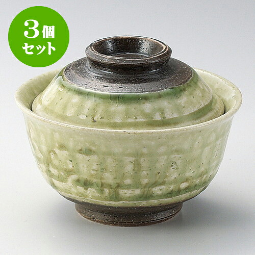 3個仕かける円御菓子 緑釉円菓子碗 [ 11 x 8.4珊 ] | 煮物 お食事処 はたご屋 煮炊き 碗 一般受け おすすめ 食器 お勤め用 飲食店 喫茶店 うつわ 器 格好のいい 愛くるしい 差し上げ物 差し上げ物 差し上げ物 生まれ落ちる日 差し上げ物 譲りわたす品 食器仕かける キッチン用品・食器・調理器具-煮物椀-食器・カトラリー・グラス