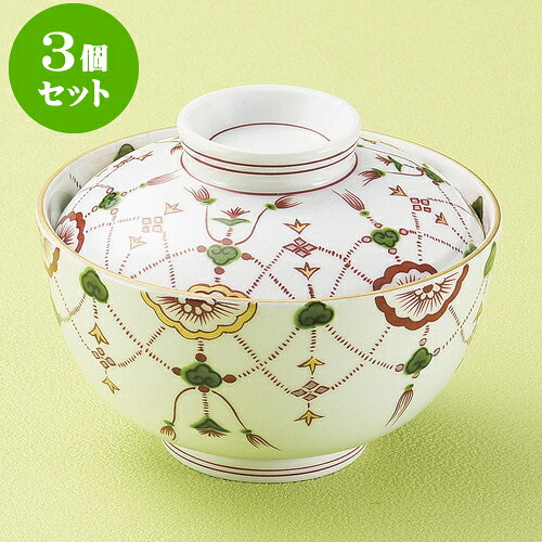 3個セット煮物碗 赤絵瓔珞中蓋向 [ 11 x 8.4cm ] | 煮物 料亭 旅館 割烹 碗 人気 おすすめ 食器 業務用 飲食店 カフェ うつわ 器 おしゃれ かわいい ギフト プレゼント 引き出物 誕生日 贈り物 贈答品 食器セット