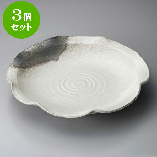 3個セット盛皿 灰釉粉引11.0輪花皿（信楽焼） [ 34 x 34 x 7cm ] | 大きい お皿 大皿 盛り皿 盛皿 人気 おすすめ パスタ皿 パーティー 食器 業務用 飲食店 カフェ うつわ 器 ギフト プレゼント誕生日 贈り物 贈答品 おしゃれ かわいい 食器セット｜せともの本舗