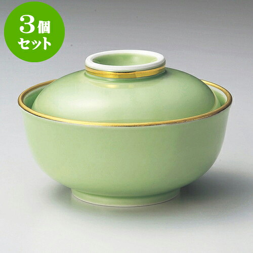 3個セット煮物碗 渕金グリーン釉小蓋物（有田焼） [ 11.5 x 8.5cm ] | 煮物 料亭 旅館 割烹 碗 人気 おすすめ 食器 業務用 飲食店 カフェ うつわ 器 おしゃれ かわいい ギフト プレゼント 引き出物 誕生日 贈り物 贈答品 食器セット