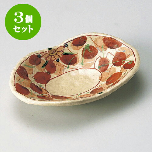 3個セット楕円皿 赤絵木の葉双子皿 [ 18.3 x 11.8 x 3.7cm ] | オーバルプレート 楕円皿 人気 おすすめ パスタ皿 フルーツ皿 食器 業務用 飲食店 カフェ うつわ 器 おしゃれ かわいい ギフト プレゼント 誕生日 贈り物 贈答品 食器セット