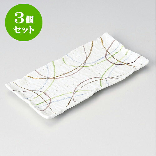 3個仕掛ける焼物皿 手描秋草焼物皿 [ 24.5 x 12.3 x 2.2糎 ] | 焼き物皿 ビステキ皿 サンマ 焼き魚 食器 お役目用 飲食店 喫茶店 うつわ 器 今めかしい 可愛らしい 着飾る 差し上げ物 差し上げ物 差し上げ物 内祝い 一緒になる祝賀会 生まれ落ちる日 差し上げ物 譲りわたす品 おすすめ 一般受け 食器仕掛ける