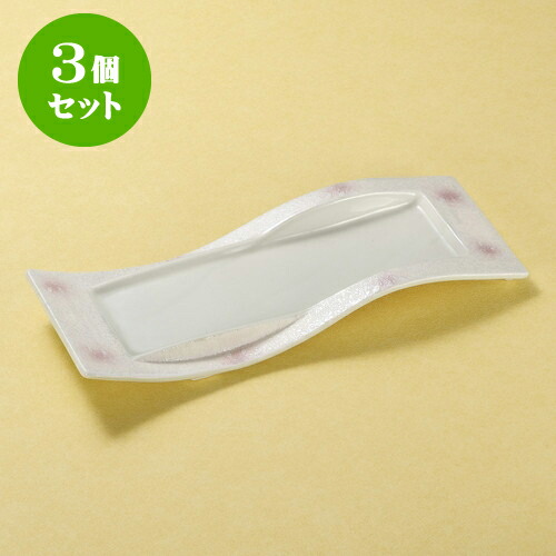 3個仕掛ける長皿 花ちらしピンクラスターアペタイザー皿 [ 32.5 x 11.7 x 4糎 ] | 和皿 焼き物 焼物 串皿 食器 お役目用 飲食店 喫茶店 うつわ 器 今めかしい 可愛らしい 着飾る 好いたらしい 差し上げ物 差し上げ物 差し上げ物 内祝い 一緒になる祝賀会 生まれ落ちる日 差し上げ物 譲りわたす品 一般受け おすすめ 食器仕掛ける