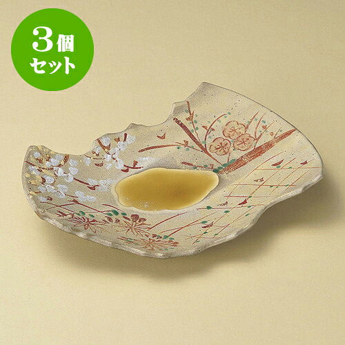 3個セット正角皿 春秋ちぎり和皿 [ 29.4 x 18 x 5.2cm ] | 角 角皿 スクエア 食器 業務用 飲食店 カフェ うつわ 器 おしゃれ かわいい ギフト プレゼント 引き出物 内祝い 結婚祝い 誕生日 贈り物 贈答品 おすすめ 食器セット