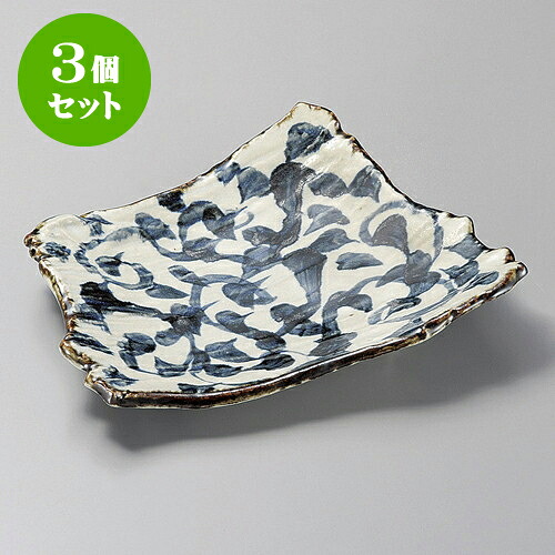 3個セット変型皿 たこ唐草変型長皿（小） [ 23.5 x 9 x 5cm ] | 変形皿 お皿 和皿 人気 おすすめ 食器 業務用 飲食店 カフェ うつわ 器 おしゃれ ギフト プレゼント 引き出物 内祝い 結婚祝い 誕生日 贈り物 贈答品 食器セット