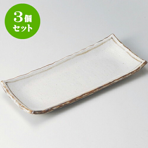 3個仕掛ける長皿 志野伝達ルートサンマ皿 [ 28.6 x 12.2 x 2.4糎 ] | 和皿 焼き物 焼物 串皿 食器 お役目用 飲食店 喫茶店 うつわ 器 今めかしい 可愛らしい 着飾る 好いたらしい 差し上げ物 差し上げ物 差し上げ物 内祝い 一緒になる祝賀会 生まれ落ちる日 差し上げ物 譲りわたす品 一般受け おすすめ 食器仕掛ける