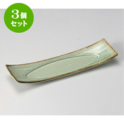 3個仕掛ける人並み優れる皿 瑠璃灰釉渕錆12.0寸長角四方皿 [ 36 x 10.2 x 3.9糎 ] | 和皿 焼き物 焼物 串皿 食器 御役目用 飲食店 喫茶店 うつわ 器 かっこ良い 愛くるしげ 着飾る 好いたらしい 差し上げ物 差し上げ物 差し上げ物 内祝い 一緒になるお祭り 生まれ落ちる日 差し上げ物 さし上げる品 一般受け おすすめ 食器仕掛ける 食器・カトラリー・グラス-皿・プレート