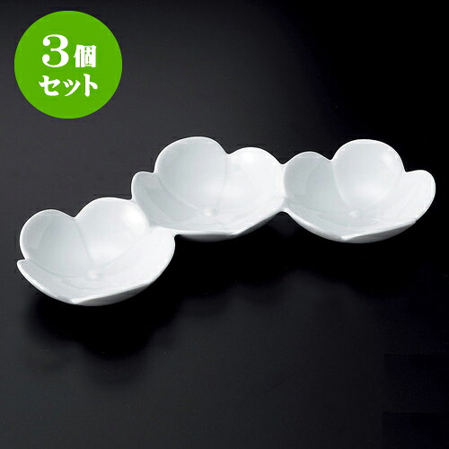 日本未発売 10個セット 突出皿 花つなぎ 青磁 プレート 有田焼 28 5 X 14 X 3 5cm 和皿 焼き物 焼物 串皿 食器 業務用 飲食店 カフェ うつわ 器 おしゃれ かわいい お洒落 可愛い ギフト プレゼント 引き出物 内祝い 結婚祝い