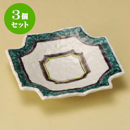 3個仕掛ける取皿 九谷筋四分子切皿 [ 17.7 x 17.7 x 3.4糎 ] | 取り皿 フルーツ皿 御菓子皿 食器 お役目用 飲食店 喫茶店 うつわ 器 今めかしい 可愛らしい 着飾る 好いたらしい差し上げ物 差し上げ物 差し上げ物 内祝い 一緒になる祝賀会 生まれ落ちる日 差し上げ物 譲りわたす品 おすすめ 一般受け 食器仕掛ける