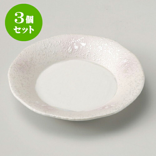 都内で 可愛いギフト お洒落 かわいい おしゃれ 器 うつわ カフェ 飲食店 業務用 食器 菓子皿 フルーツ皿 取り皿 3 5cm X 15 5 ラスター小花フルーツ皿 3個セットフルーツ皿 プレゼント 人気 おすすめ 贈答品 贈り物 誕生日 結婚祝い 内祝い 引き出物 Tga 2517 1