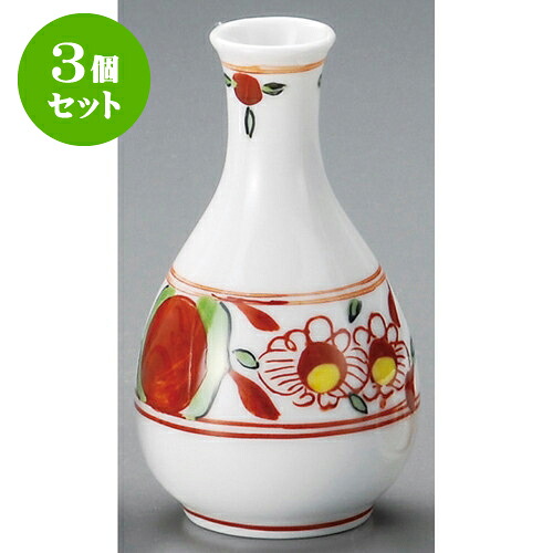 3個セット酒器 赤絵丸紋小徳利 [ 6.5 x 11cm 150 ] | 徳利 熱燗 冷酒 お酒 日本酒 バー bar 晩酌 人気 おすすめ 食器 業務用 飲食店 カフェ うつわ 器 おしゃれ かわいい ギフト プレゼント 引き出物 誕生日 贈り物 贈答品 食器セット