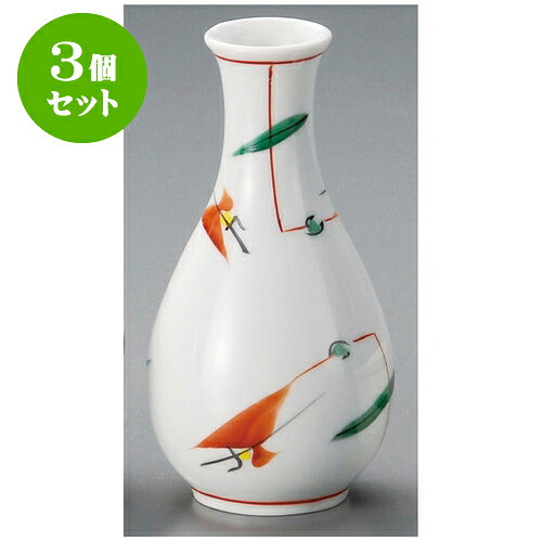 3個セット酒器 赤絵つゆ草徳利（小） [ 160 ] | 徳利 熱燗 冷酒 お酒 日本酒 バー bar 晩酌 人気 おすすめ 食器 業務用 飲食店 カフェ うつわ 器 おしゃれ かわいい ギフト プレゼント 引き出物 誕生日 贈り物 贈答品 食器セット｜せともの本舗