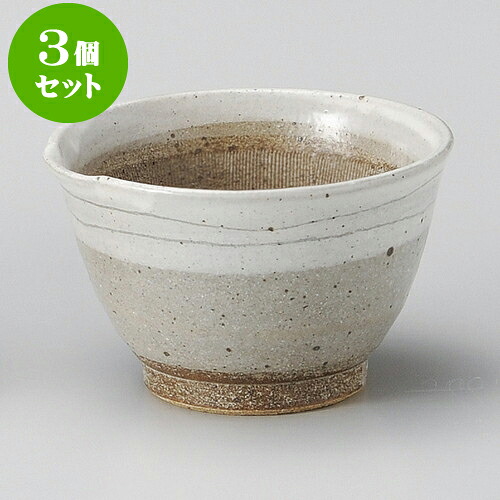 3個セットすり鉢 粉引線かき5.5麦トロ鉢 [ 15.8 x 15.3 x 9.8cm ] | 人気 おすすめ 食器 洋食器 業務用 飲食店 カフェ うつわ 器 おしゃれ かわいい ギフト プレゼント 誕生日 贈答品 食器セット 食器セット