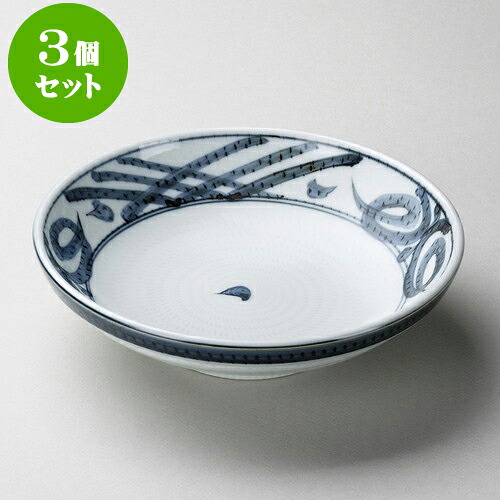 3個セット麺皿 古代唐草7.5麺皿 [ 23.5 x 6.2cm ] | そば 蕎麦 めん 麺おすすめ 人気 食器 業務用 飲食店 カフェ うつわ 器 おしゃれ かわいい お洒落 可愛い ギフト プレゼント 引き出物 内祝い 結婚祝い 誕生日 贈り物 贈答品 食器セット